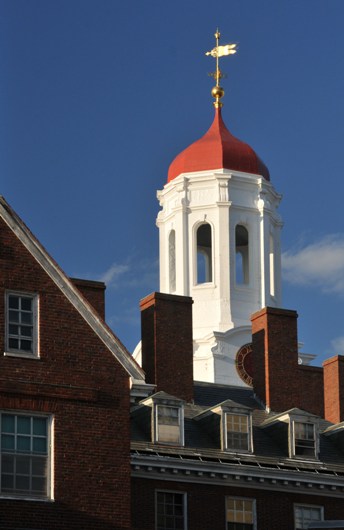 dunster_house_tower harvard_university_BLOG